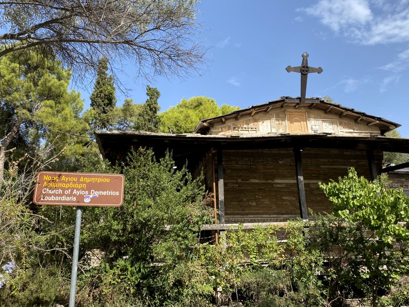 Church of Agios Dimitrios Loumbardiaris