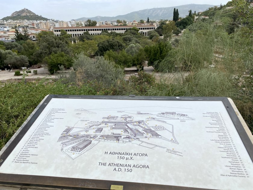 First sight of the Stoa of Attalos (middle distance)