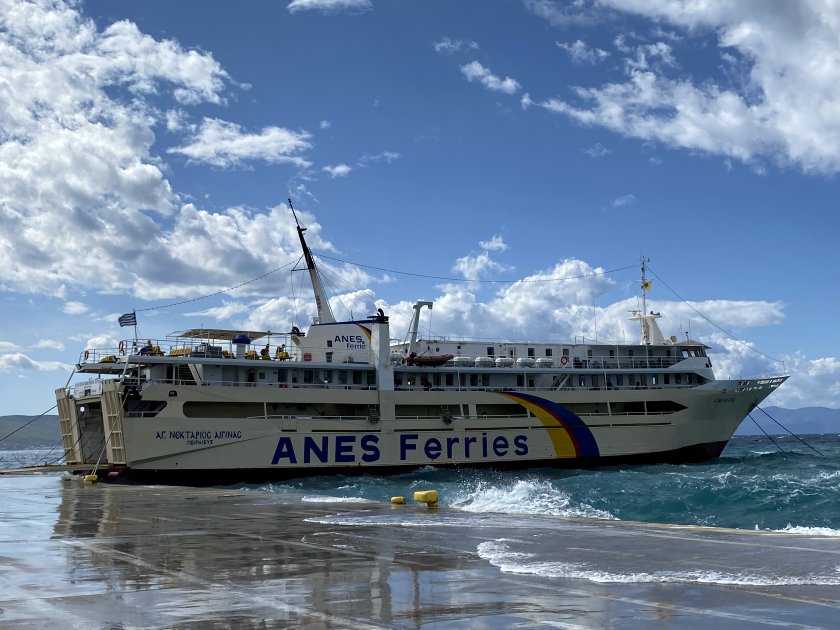 Our return ferry awaits