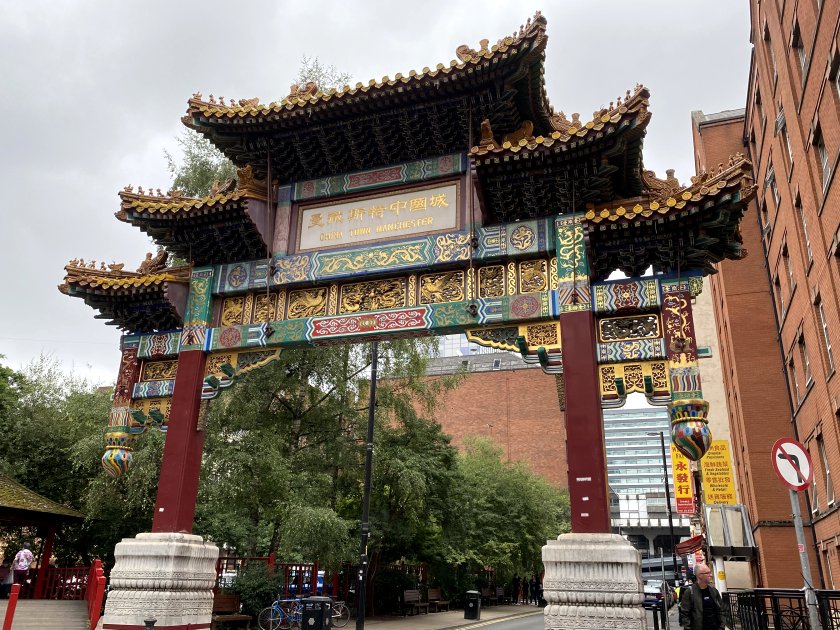 Chinatown gate, Faulkner Street