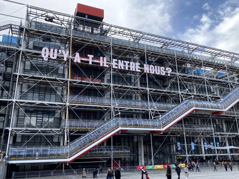 I used to hate the Pompidou Centre (1977), but it's slowly growing on me
