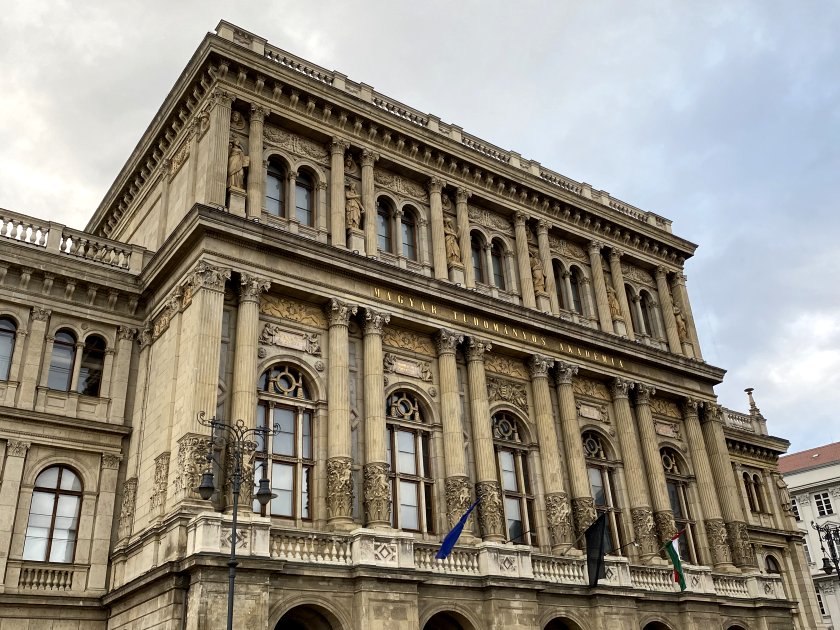 Hungarian Scientific Academy